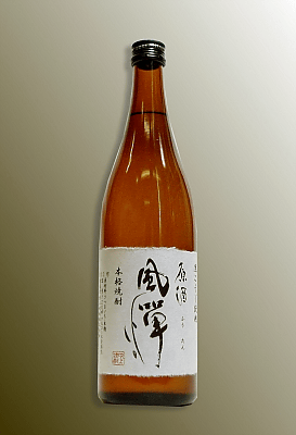 風憚　原酒焼酎芋焼酎