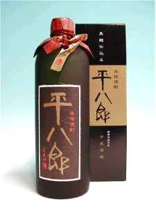 平八郎焼酎芋焼酎