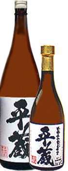 平蔵　白麹焼酎芋焼酎