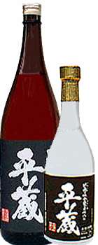 平蔵　黒麹焼酎芋焼酎