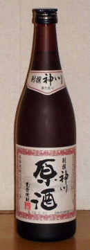 別選　神川　原酒焼酎芋焼酎