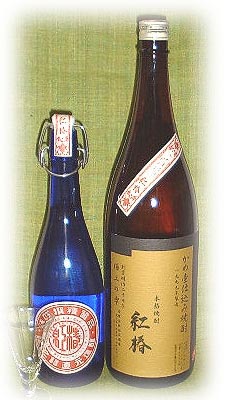 紅椿焼酎芋焼酎