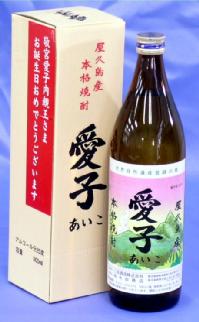 三岳　愛子焼酎芋焼酎