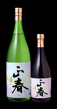 正春焼酎芋焼酎