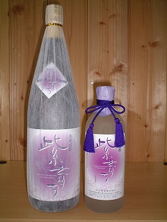 紫育ち焼酎芋焼酎
