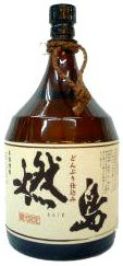 燃島焼酎芋焼酎
