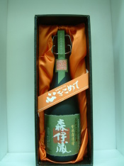 森伊蔵　極上の一滴焼酎芋焼酎