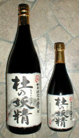 杜の妖精焼酎芋焼酎