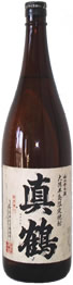 真鶴　黒麹焼酎芋焼酎