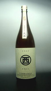 丸西焼酎芋焼酎