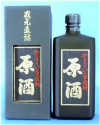やきいも焼酎　原酒焼酎芋焼酎