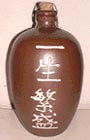 八重桜 一生繁盛焼酎芋焼酎