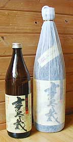 夢尽蔵焼酎芋焼酎