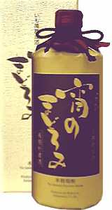 宵のまどろみ焼酎芋焼酎