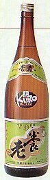 養老焼酎芋焼酎