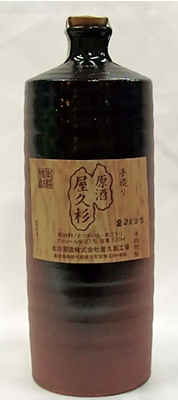 屋久杉　原酒焼酎芋焼酎