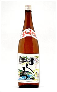 よしまつ焼酎芋焼酎
