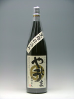 やじうま焼酎芋焼酎
