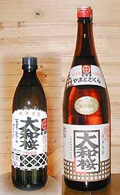 大和桜焼酎芋焼酎