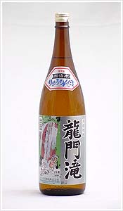 龍門滝焼酎芋焼酎