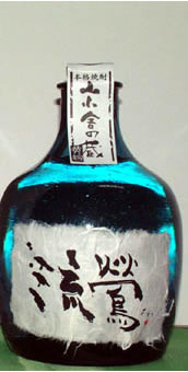 流鶯　黄麹焼酎芋焼酎