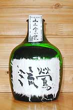 流鶯　黒麹焼酎芋焼酎