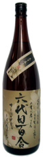 六代目　百合 35度焼酎芋焼酎
