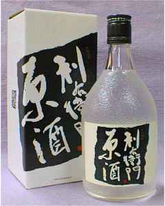 利右衛門　原酒焼酎芋焼酎