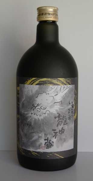 龍神蔵焼酎芋焼酎