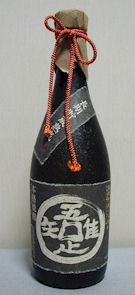 吾唯足知焼酎芋焼酎