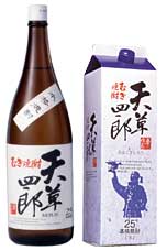 天草四郎焼酎麦焼酎