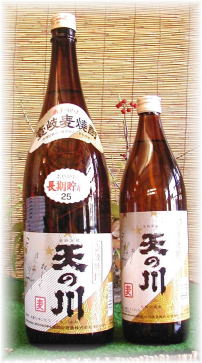 天の川　35度焼酎麦焼酎