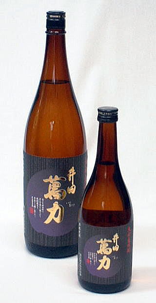 井田萬力焼酎麦焼酎