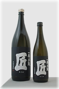 一番太鼓　匠　黒焼酎麦焼酎