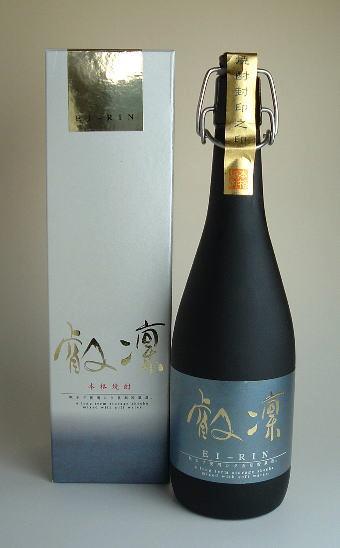 叡凛焼酎麦焼酎