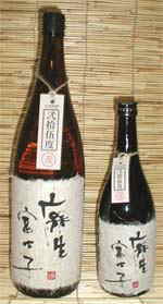 麻生富士子焼酎麦焼酎