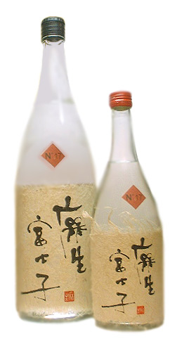 麻生富士子　Ｎ°17焼酎麦焼酎