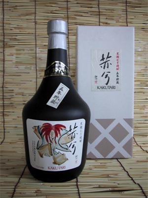 赫兮　黒麹麦焼酎麦焼酎