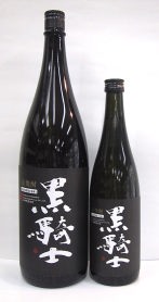 黒騎士焼酎麦焼酎