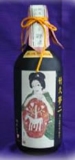竹久夢二　青い衣服の女　40度焼酎麦焼酎