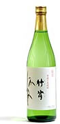 竹宵焼酎麦焼酎