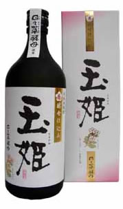 玉姫焼酎麦焼酎