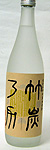 竹炭の力焼酎麦焼酎
