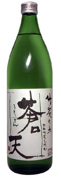 竹炭の力  蒼天焼酎麦焼酎