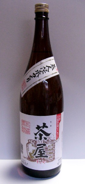 茶屋焼酎麦焼酎