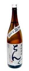 ちんぐ  黒焼酎麦焼酎