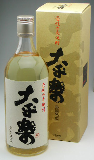 太平楽焼酎麦焼酎