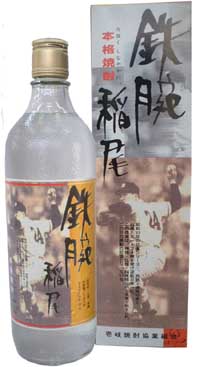 鉄腕稲尾焼酎麦焼酎