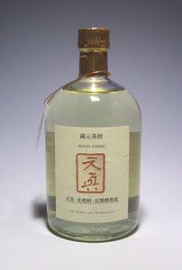 天真焼酎麦焼酎