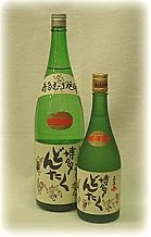 天盃　博多どんたく　25度焼酎麦焼酎